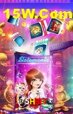 Sistemas de Segurança 5Hbet